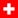 swiss engineering